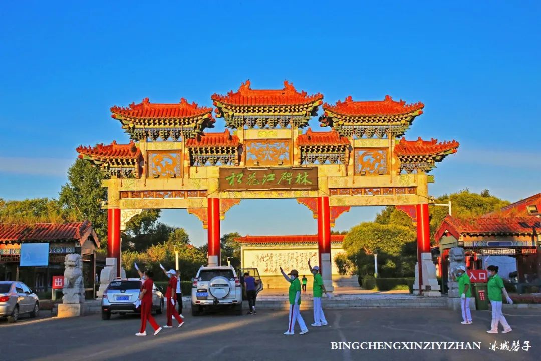 再返富锦，为着那份飘着稻花香的“湿”意约定