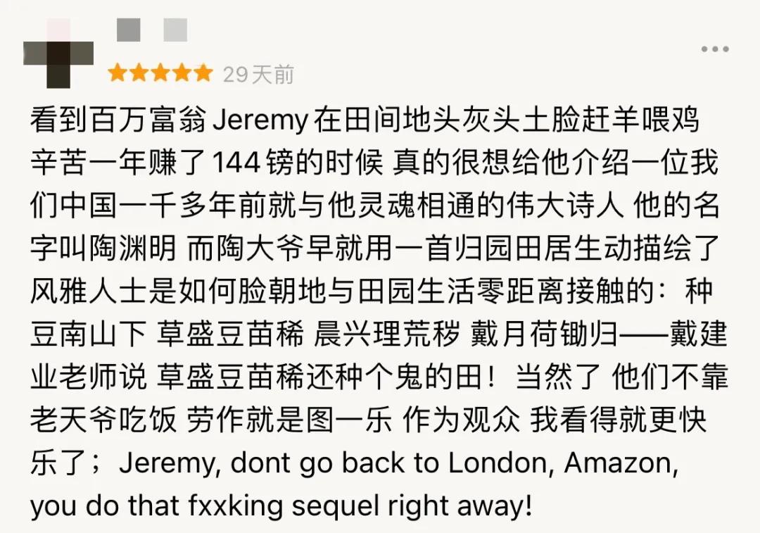 豆瓣9.6，这个“英国版李子柒”承包了我本月的笑点