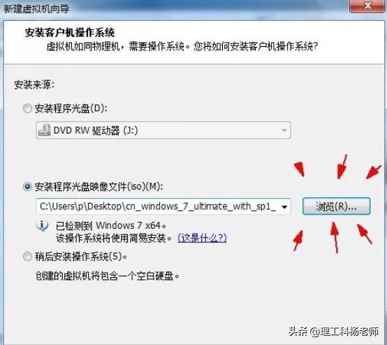 西门子plc不用仿真软件,西门子plc虚拟机运行程序