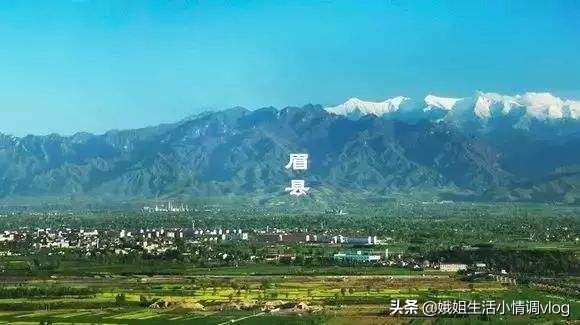 陕西眉县撤县最新消息,眉县撤县设市最新信息