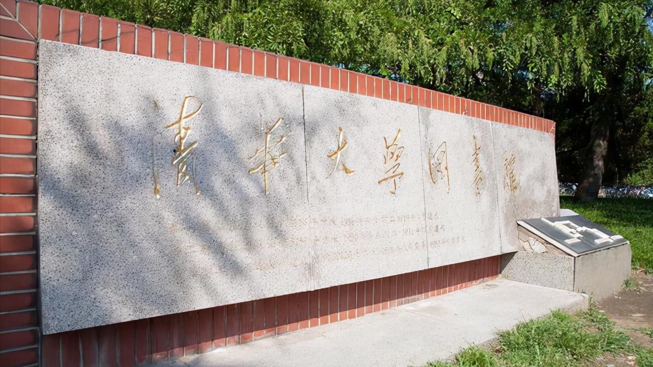 法学“名扬国内”的6所大学，法学为一流学科，清华算是后起之秀