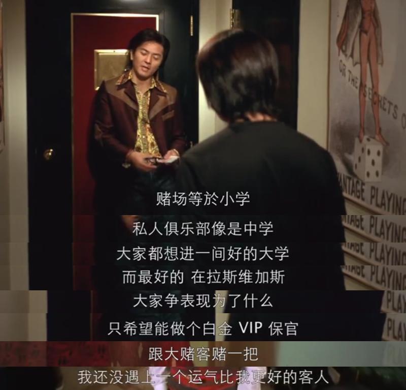 杜琪峰在导演界地位,杜琪峰成就了刘青云吗