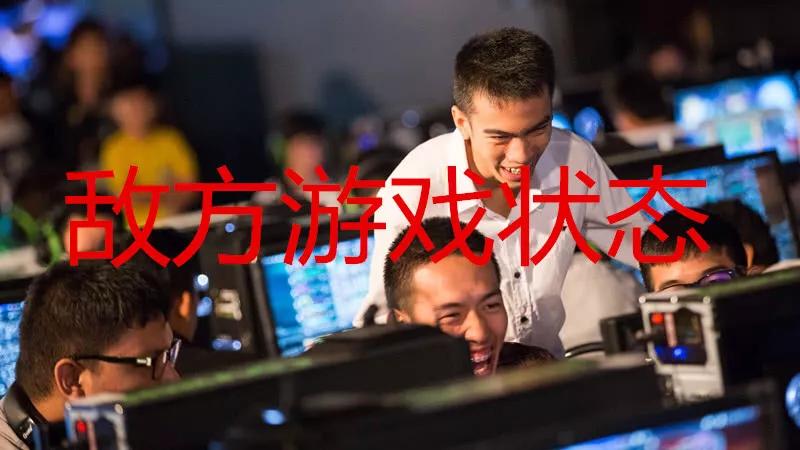 玩lol总是赢一局输一局,玩lol总是掉线怎么办