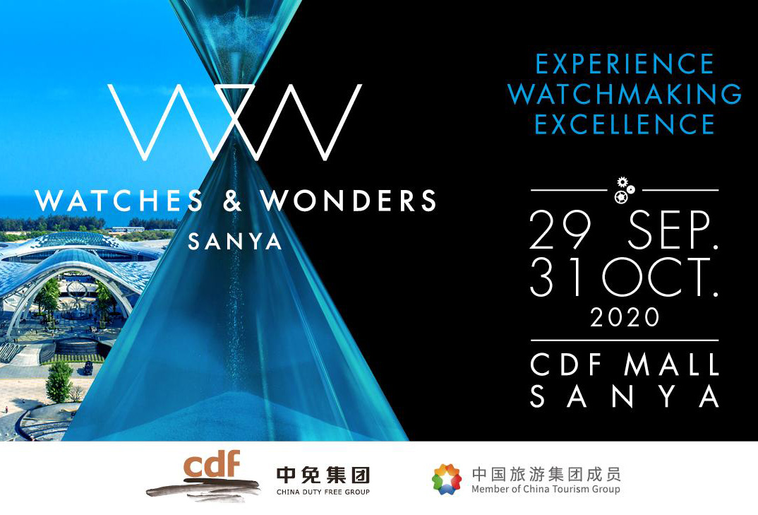 三亚免税钟表,三亚免税有哪些手表