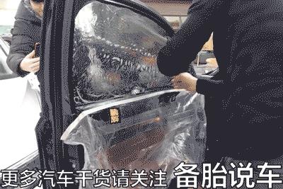 汽车贴膜好还是不贴膜好,汽车贴膜跟不贴膜的样子