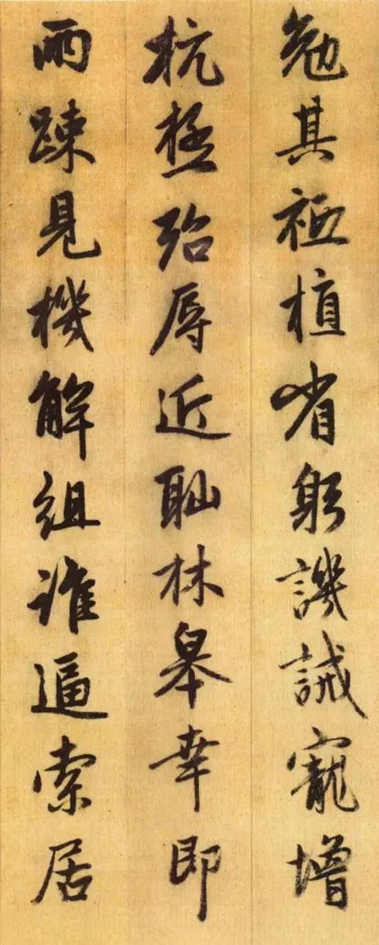 拼音版千字文诵读完整版,千字文有拼音有注释有朗诵