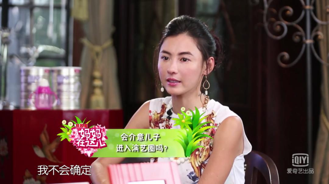 张柏芝谢霆锋王菲感情经历,张柏芝谢霆锋王菲的情感纠葛