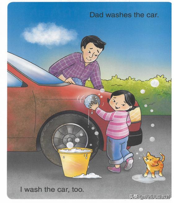 免费美国数学练习册,既能学习数学英语又免费的软件