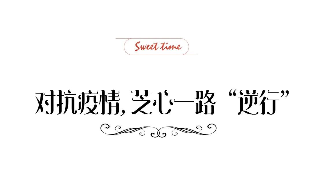 全城配送的蛋糕店,全城配送到家蛋糕