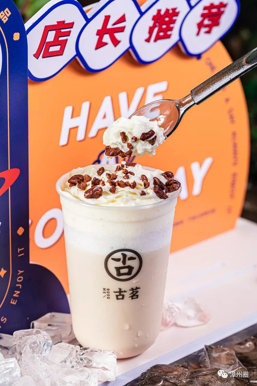 买一送一蜂蜜百香果茶,买一送一好茶免费喝