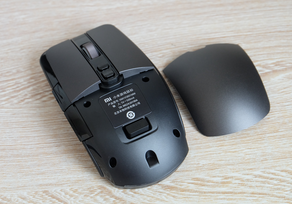 小米哪款鼠标适合玩游戏,小米无线游戏鼠标测评