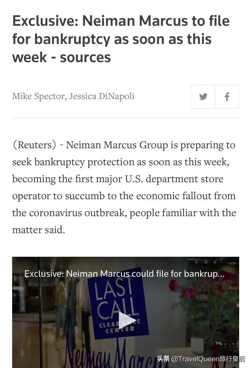 没有中国游客，韩国免税店撑不下去了