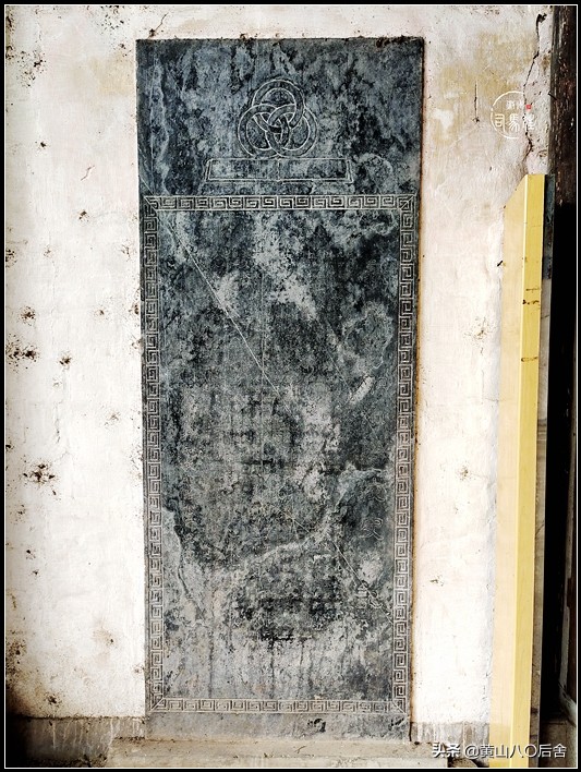 「徽州拾忆」中国第一座行知小学的前世今生