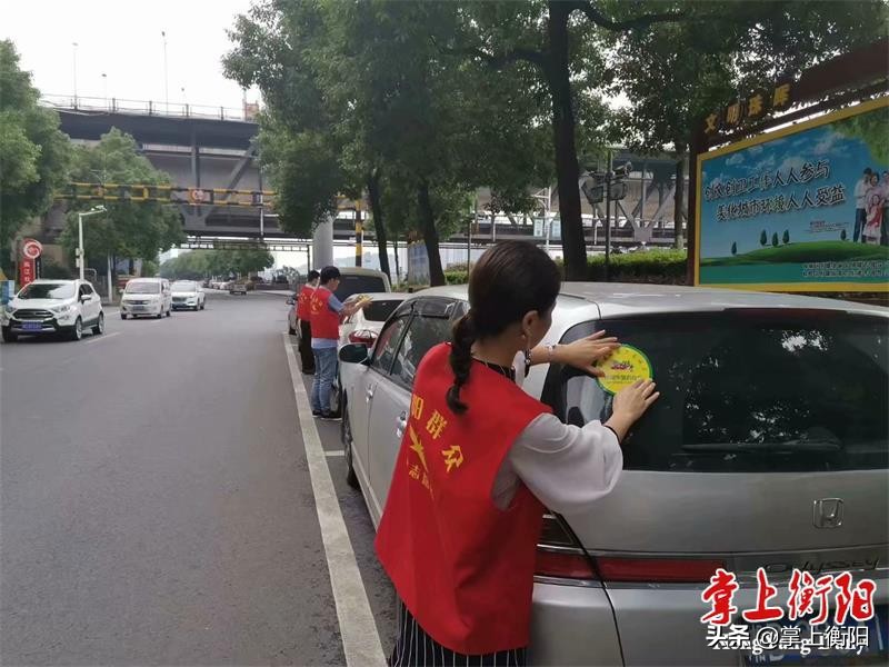 ​优秀！首批22位“衡阳群众”获赠实名制马甲