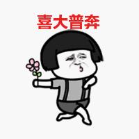 RPg地图在哪里玩,rpg地图在哪玩的多