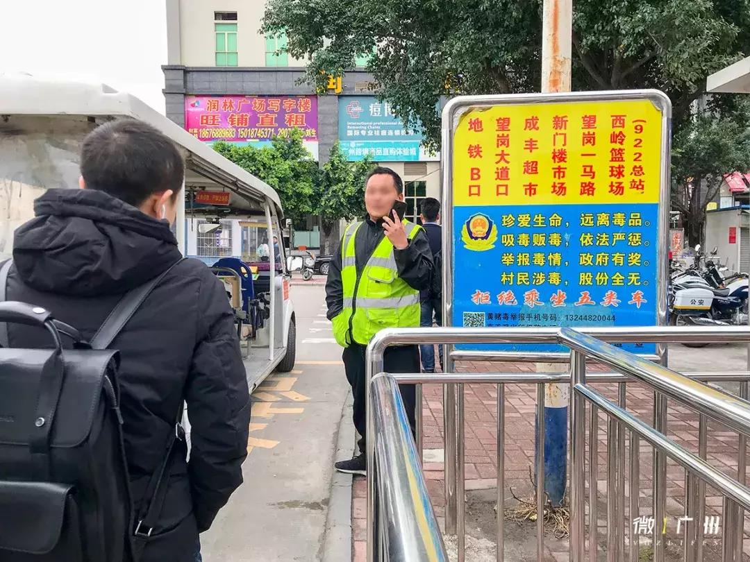 嘉禾望岗有便宜的房子租吗,嘉禾望岗租房可以吗