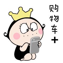 云端购有什么好物,云端好物购