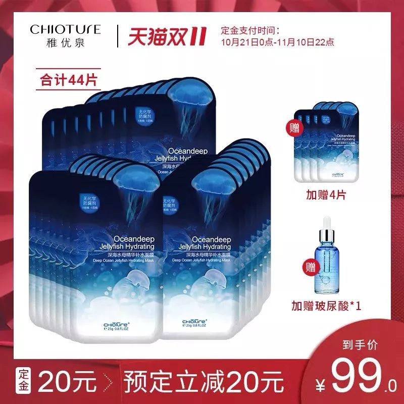 2019双十一省钱超强攻略请查收,双十一省钱攻略指南来啦