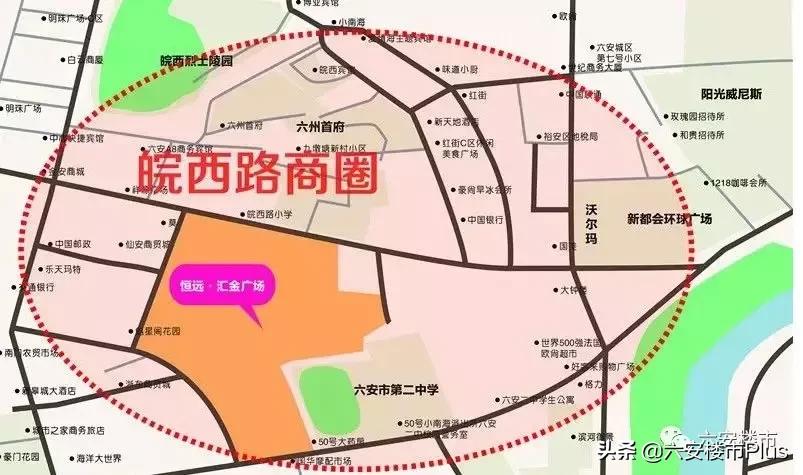 六安所有的烂尾楼,六安有多少烂尾楼