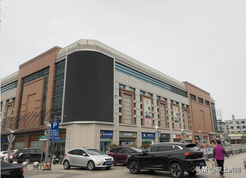 印象汇济南,济南印象汇解约风波