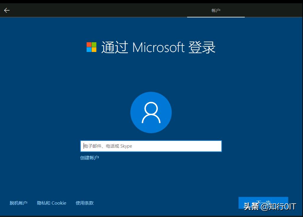 windows10云重装教程,windows10重装系统没有d盘