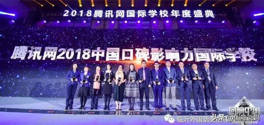 再忙也要为孩子选择一所好学校MacDuffieYourSensibleChoice