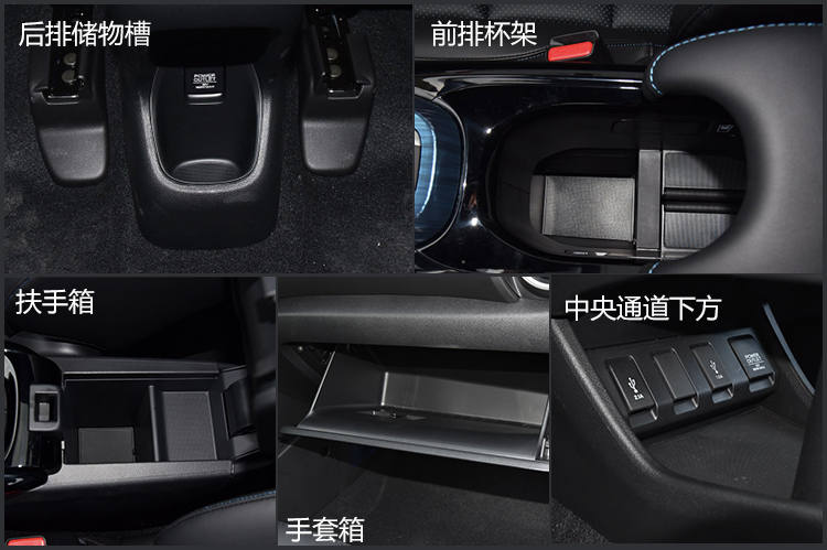 本田x-nv值不值得买,东风本田新能源x-nv保值吗