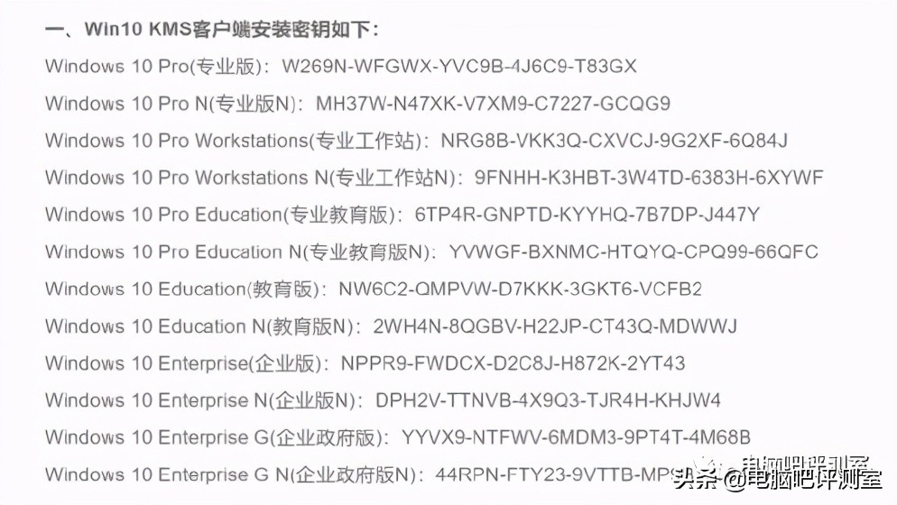 神奇淘宝,淘宝299正版windows10