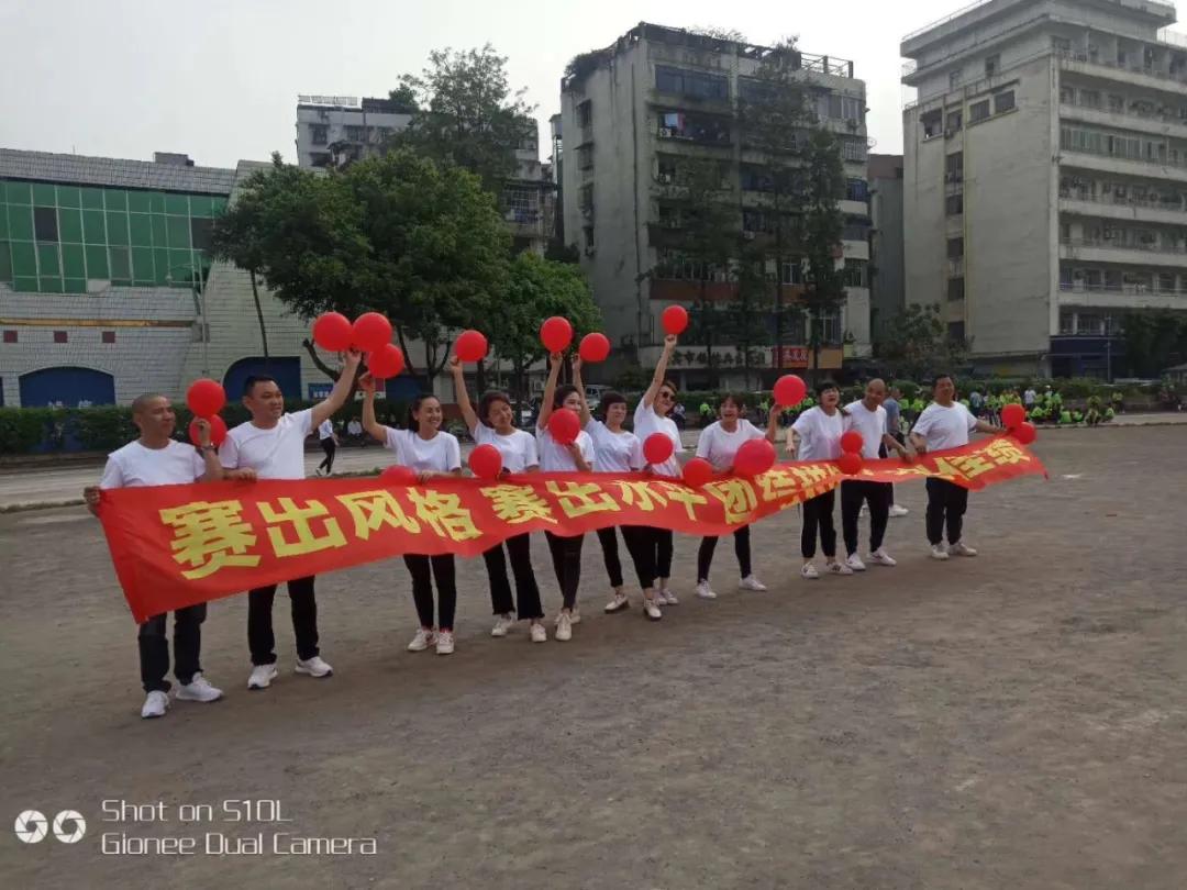 鍐嶈瀹滃鑿滃潩鏈哄満,鍥涘窛瀹滃鍐嶈