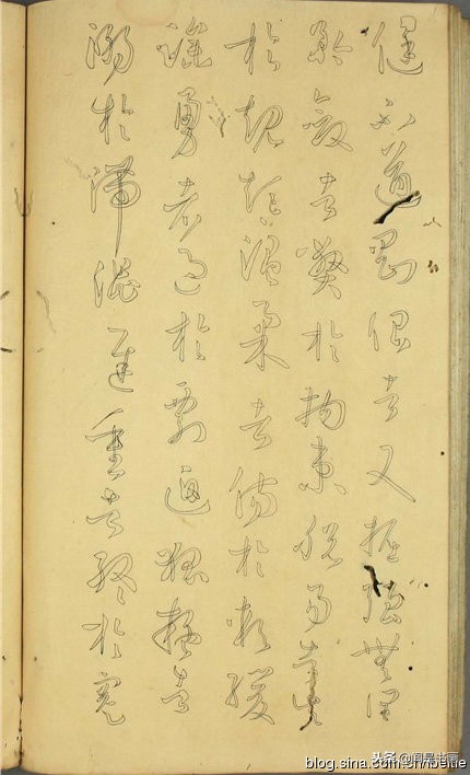 孙过庭书谱稗字的写法,孙过庭书谱早稻田大学版