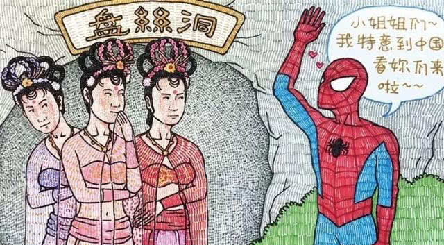 叛逆少年童年图片,童年黑历史合集