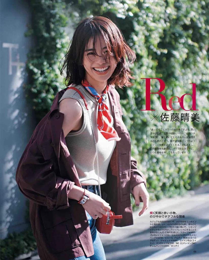 最新流行色彩,今年流行的色彩有哪些色系