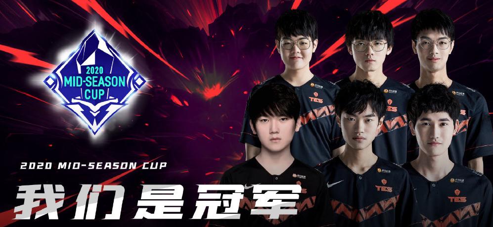 XLB率先完成官方规定登上峡谷钻1！Smlz最惨被定在铂金段位