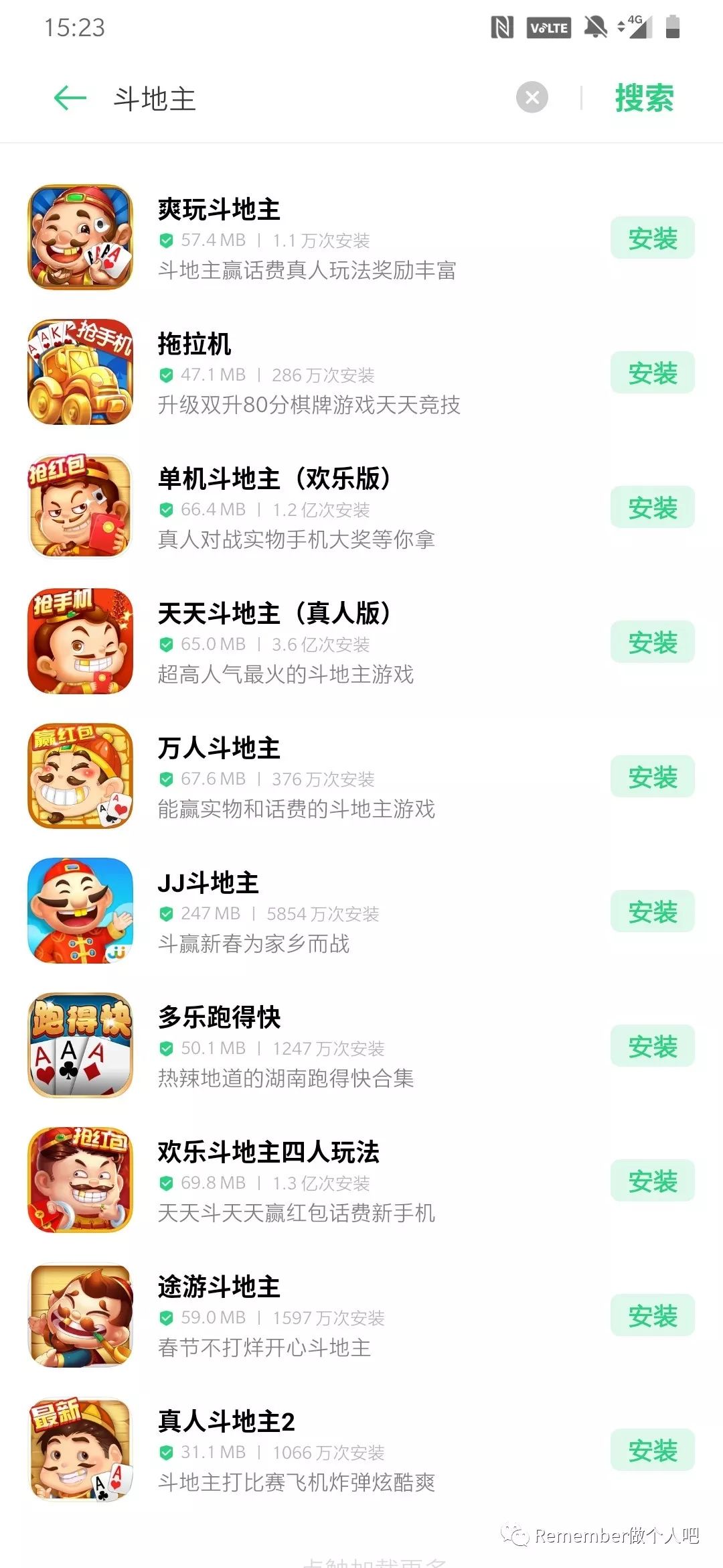 鐤儏蹇冪悊鐤忓瑙嗛,鐤儏涓嬬殑蹇冪悊鐤忓