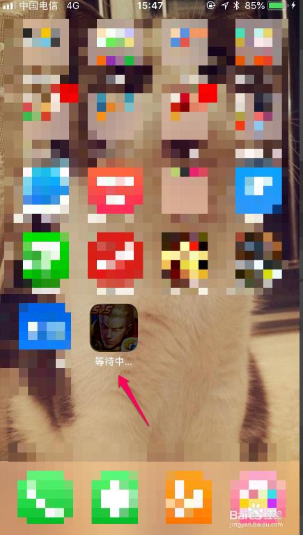 苹果手机如何下载大于200m的软件,iphone怎么下载超过150mb