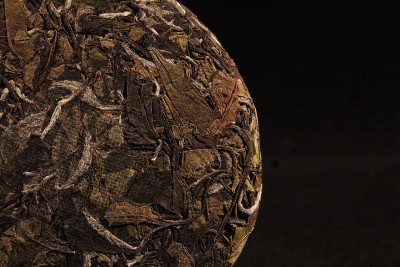 米芾经典代表作欣赏,讲解米芾满庭芳咏茶