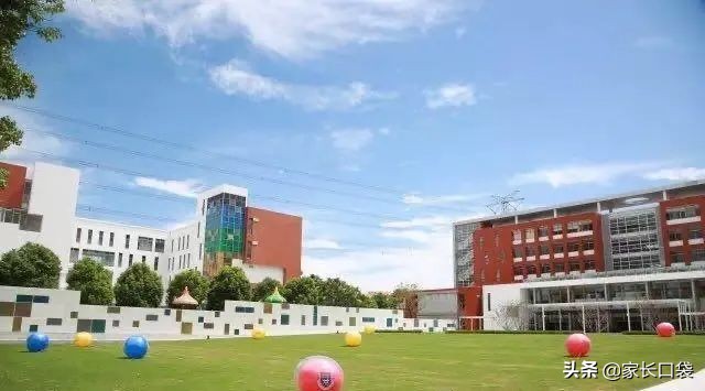 包玉刚和星河湾,民办包玉刚