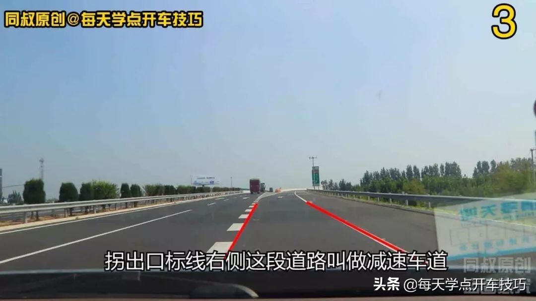 右转弯标线不清造成压线会处罚吗,匝道右转压线扣分吗