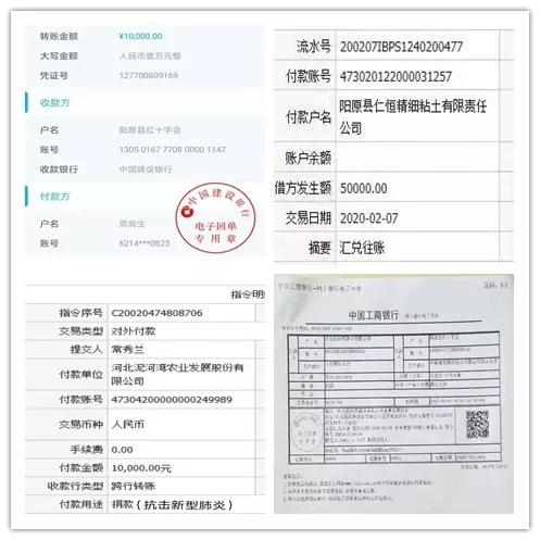 阳原，你真了不起