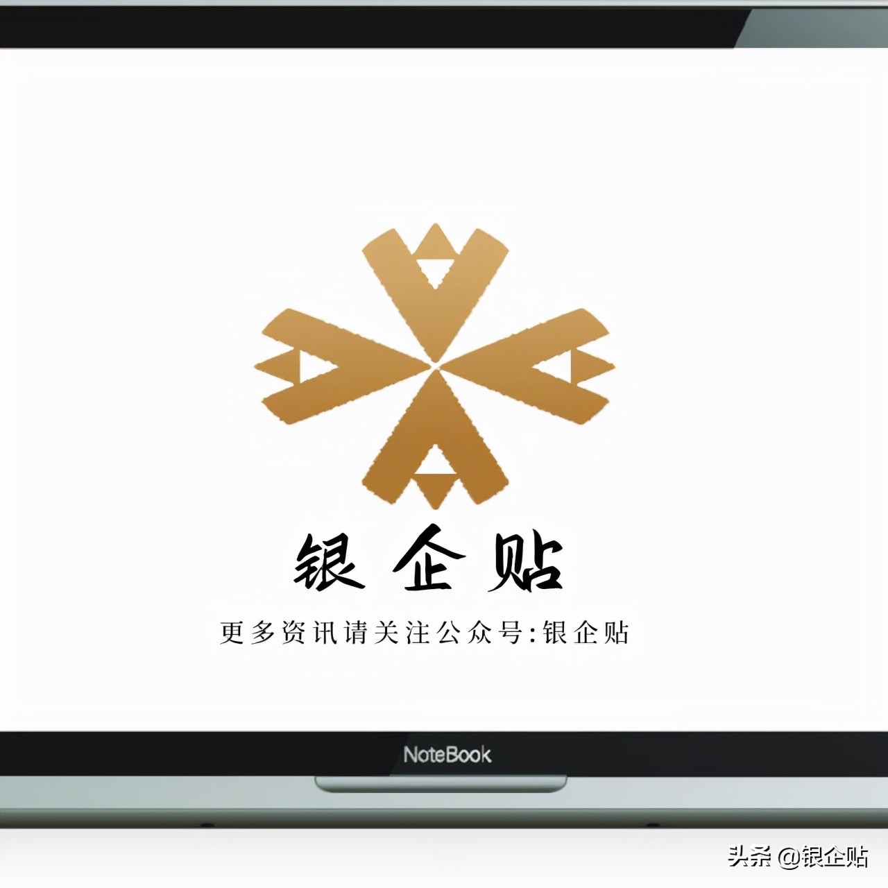 鎴夸紒鍟嗙エ琛屾儏,鍦颁骇鍟嗙エ姣忔棩琛屾儏