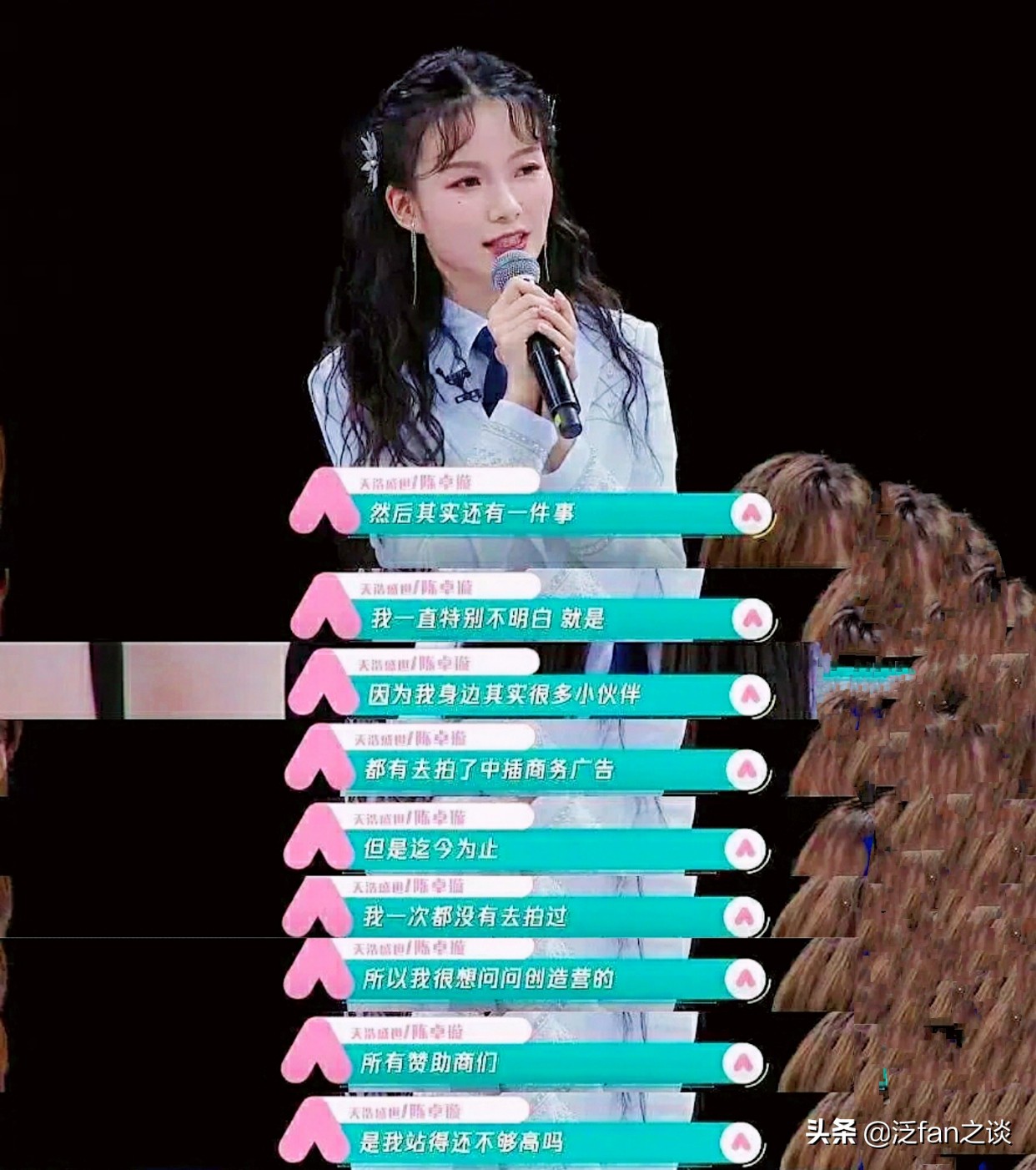 陈卓璇脖子的胎记用什么遮住了,陈卓璇谈胎记