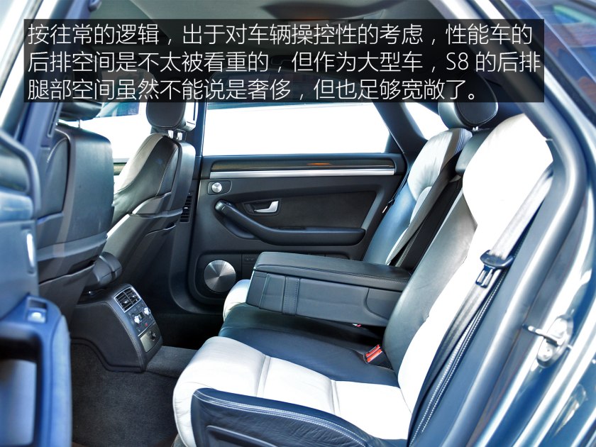 30万左右买奥迪二手车,奥迪s8二手多少钱全款