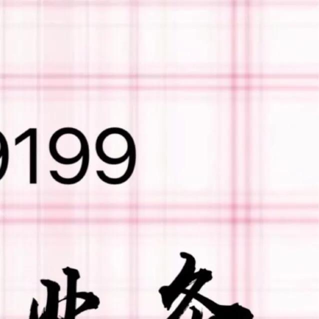 做微商怎么吸引客流,怎么做微商找客源