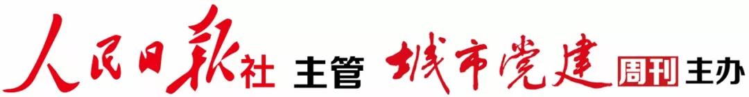稳步推进各项目复工复产安全工作,春节后复产复工安全生产工作汇报