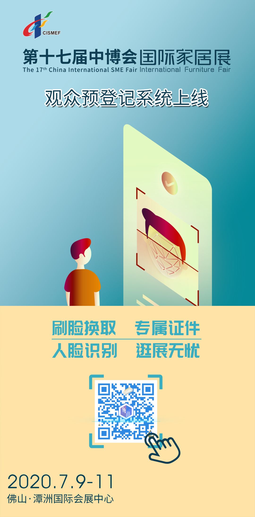 柏健寝居创始人,柏健寝居床垫英豪系列