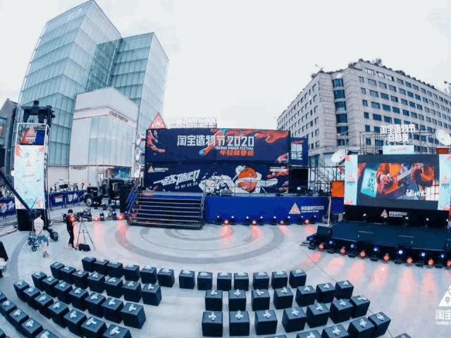 湖滨步行街二期改造提升方案设计/BIDG波士顿国际设计