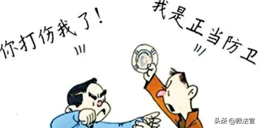 别人先动手打我我还手了怎么起诉,别人动手打我怎么办