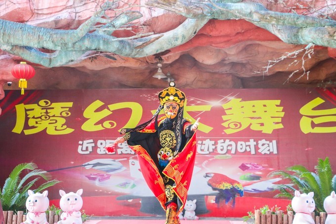 清远牛鱼嘴一日游攻略,清远牛鱼嘴一日游详细行程安排