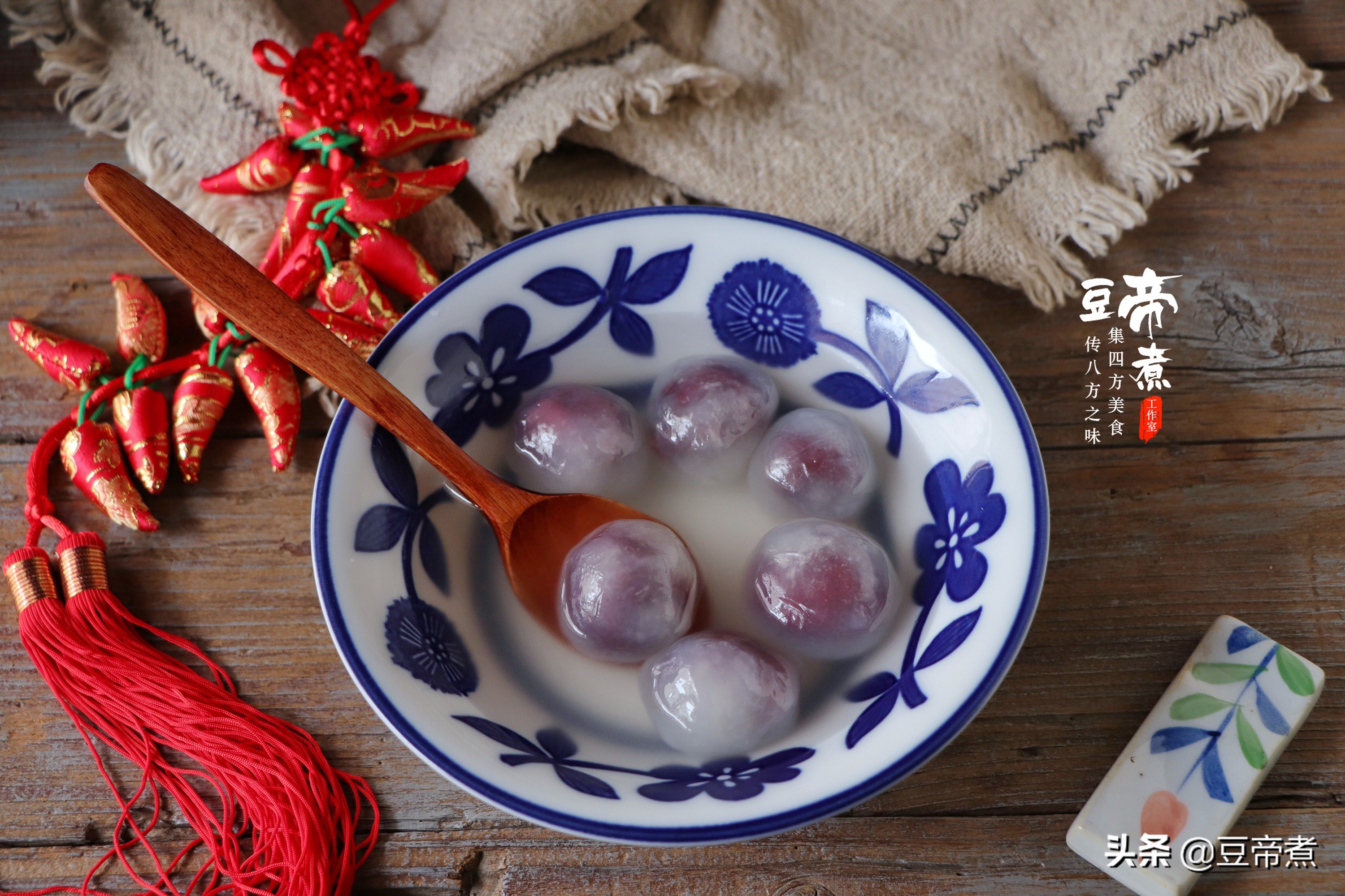 元宵汤圆简单手工制作大全,元宵节快要到了教大家如何做汤圆