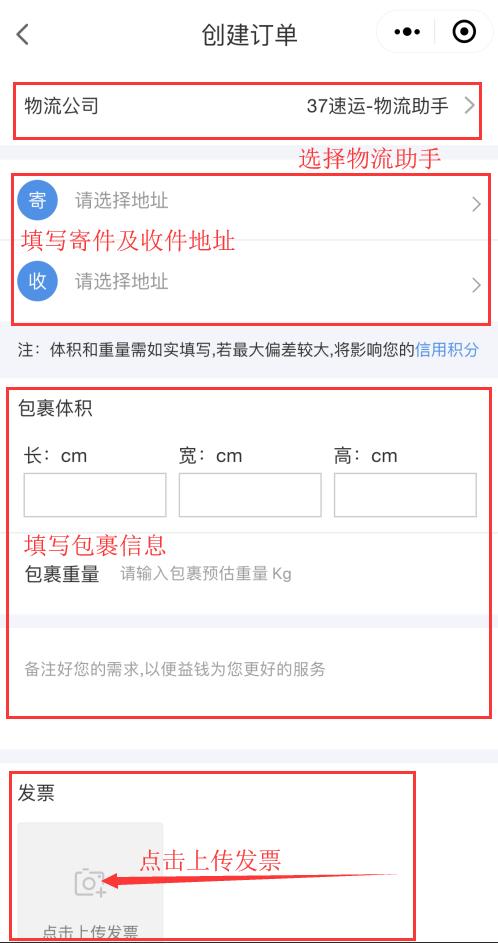 各国代购退税,海外代购税率多少可以退税吗